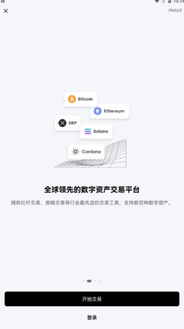 screenshot17757