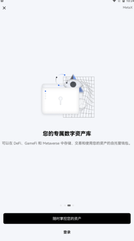 screenshot17756