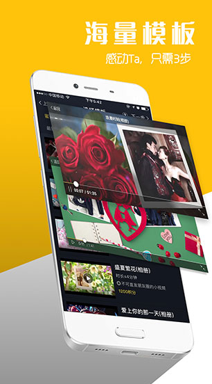 screenshot13