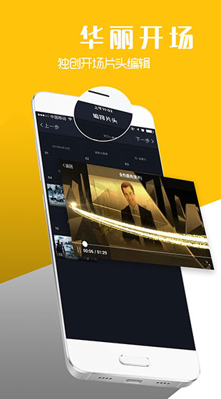 screenshot17