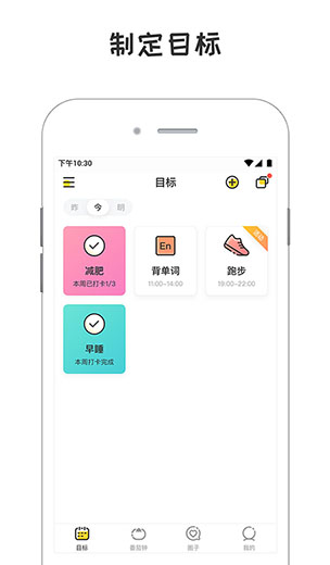 screenshot21