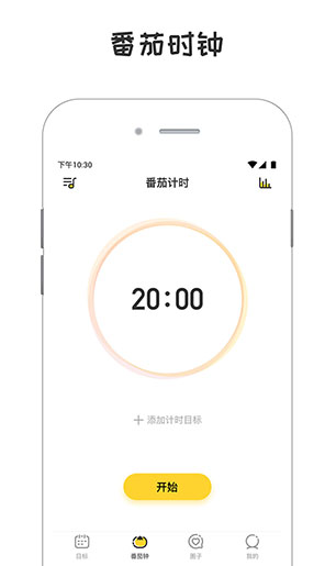 screenshot20