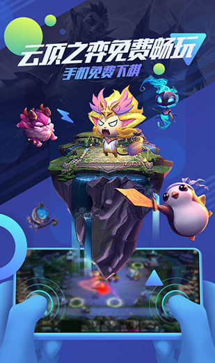 screenshot25