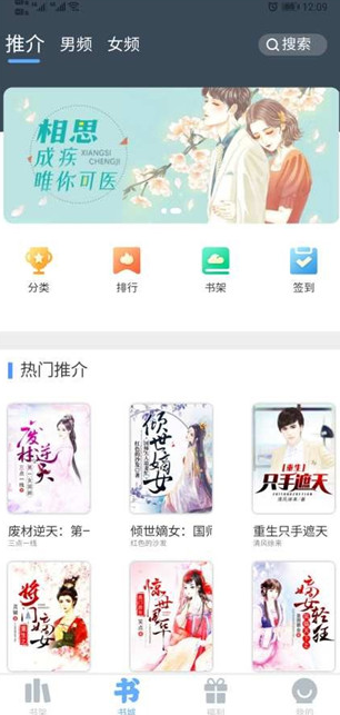 screenshot50