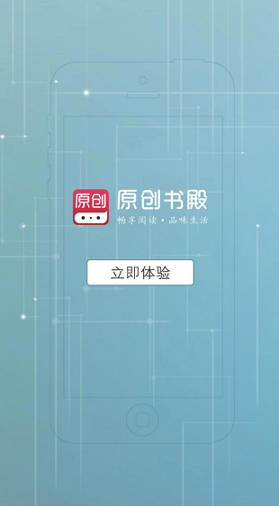 screenshot69