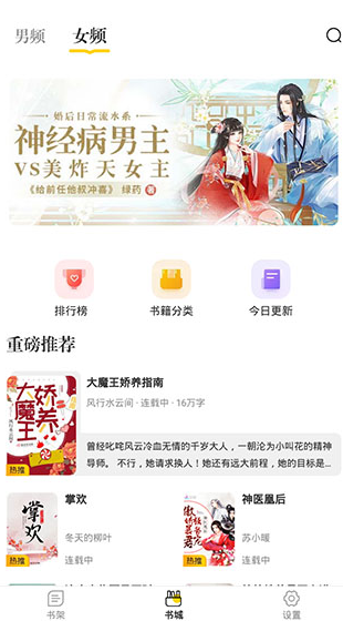 screenshot71