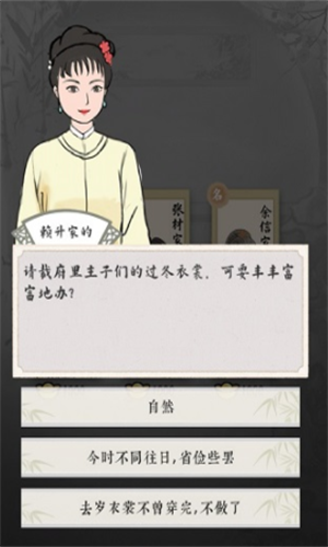 ��¥������