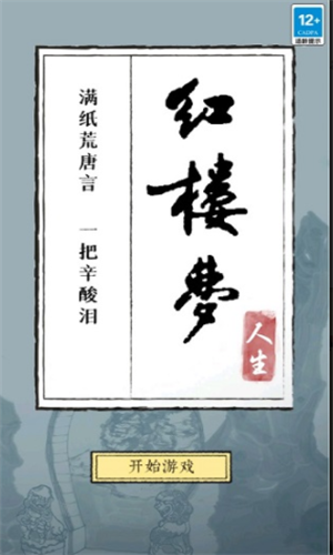 ��¥������