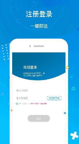 screenshot86