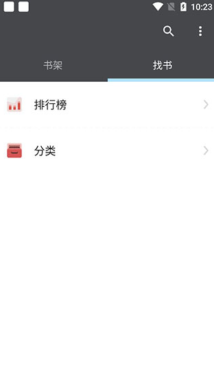 screenshot90