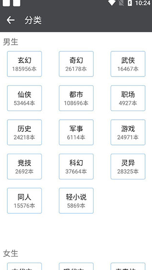 screenshot89