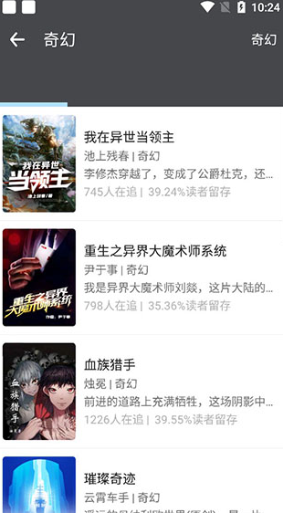 screenshot88