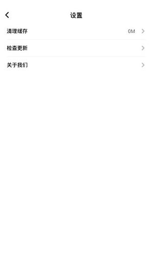 screenshot97