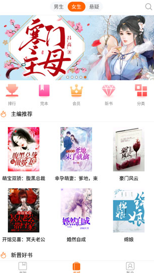 screenshot102