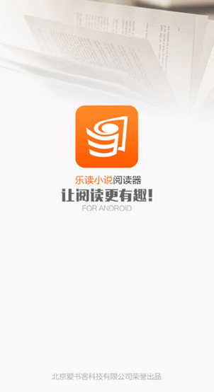 screenshot103