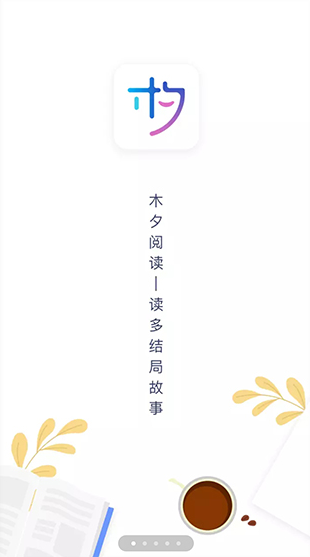 screenshot108