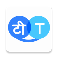 Hi Translate