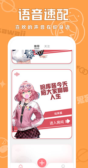 screenshot233