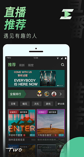 screenshot260