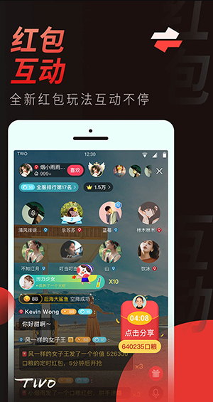 screenshot261