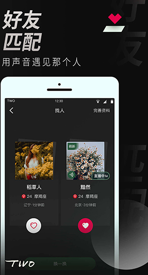 screenshot262