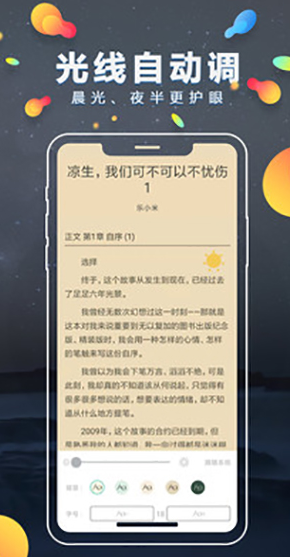 screenshot269