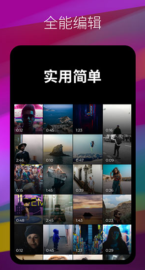 screenshot277