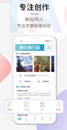 screenshot290