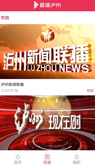 screenshot304