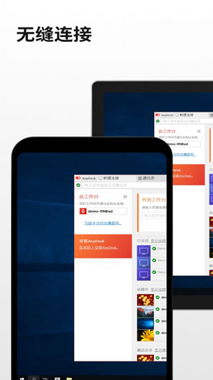 screenshot309