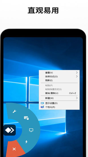 screenshot308