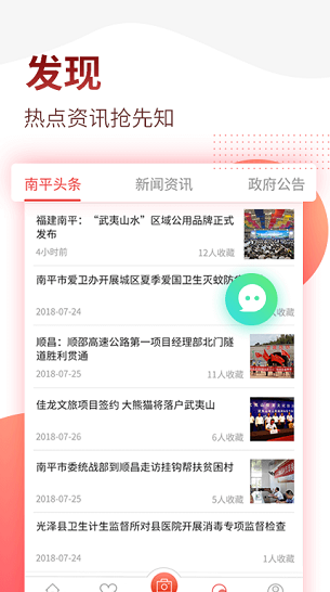 screenshot313