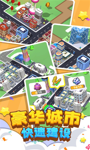 ��Ҫ����·