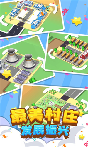 ��Ҫ����·