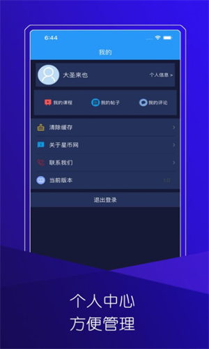 screenshot17815