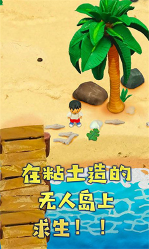 ճ�����˵�