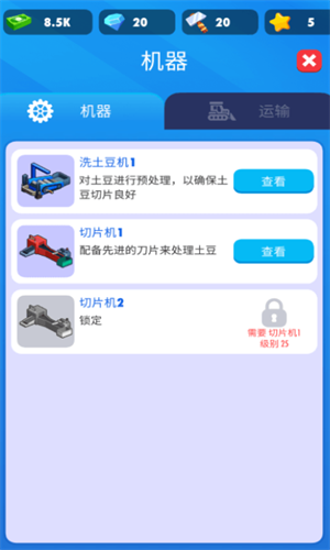 �ҵ���������˾