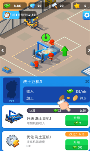 �ҵ���������˾