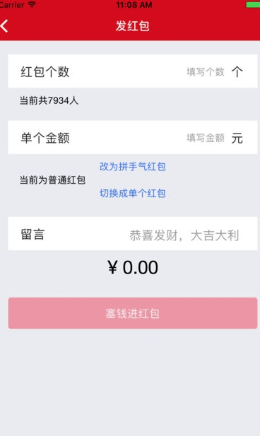 ������Ǯ��