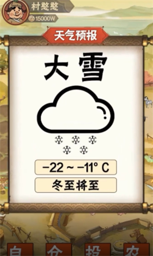 ģ������