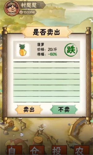 ģ������