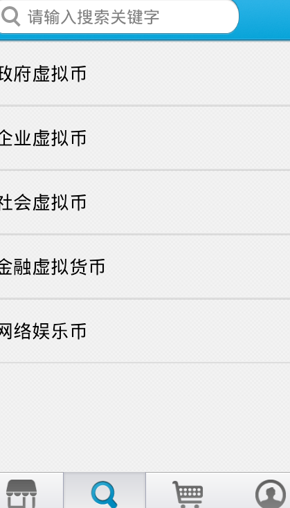 ����ҽ���