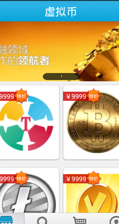 ����ҽ���