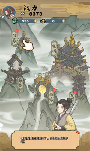 ��������С��