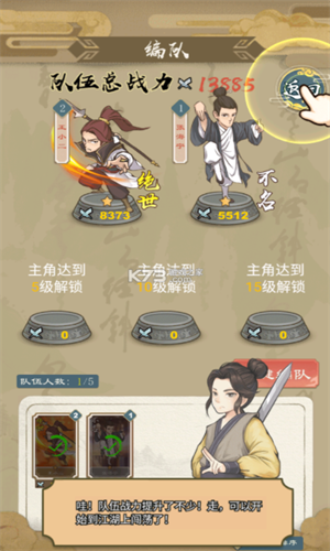 ��������С��