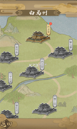 ��������С��