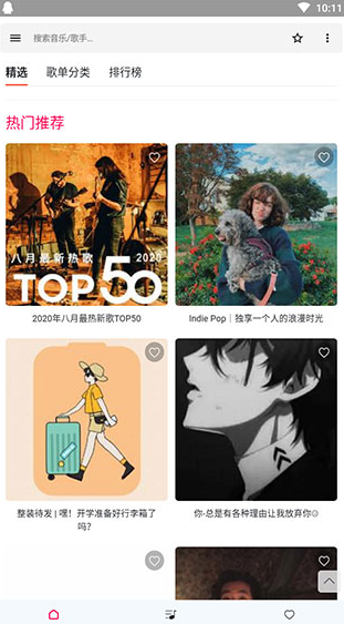 screenshot397