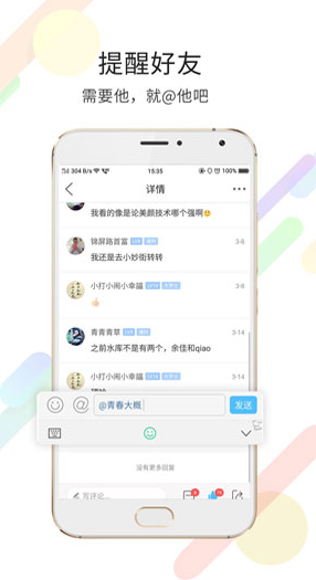 screenshot404