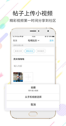 screenshot405