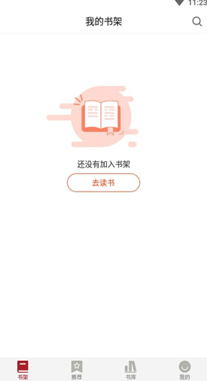screenshot418